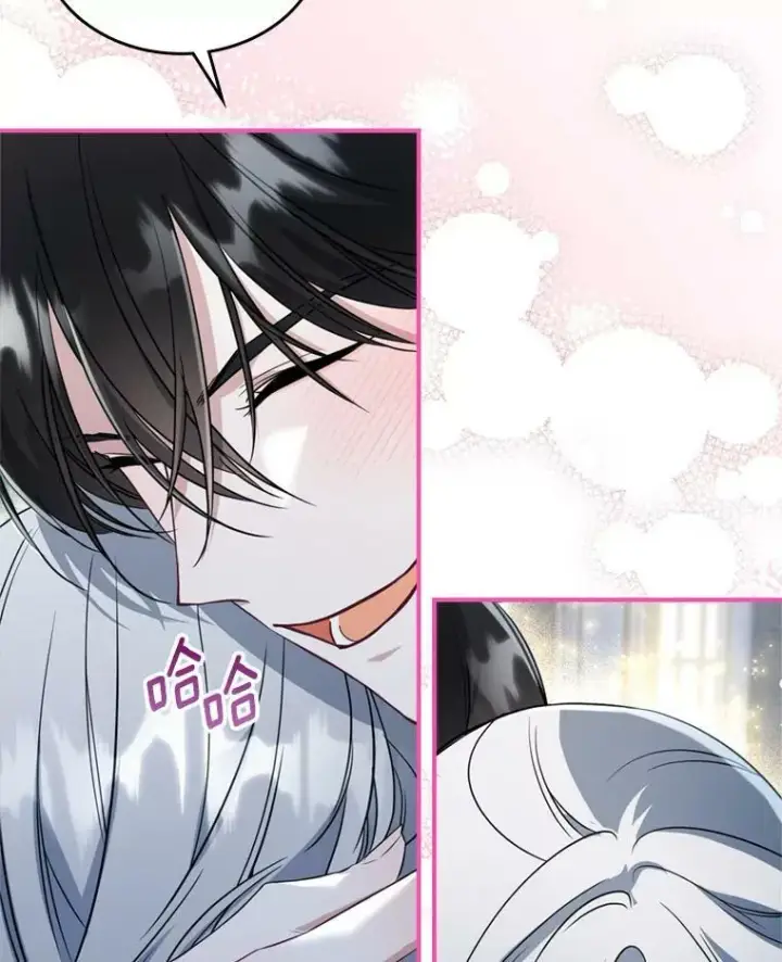 《满级公女今天也很无聊》24.渐行渐远的我们图96