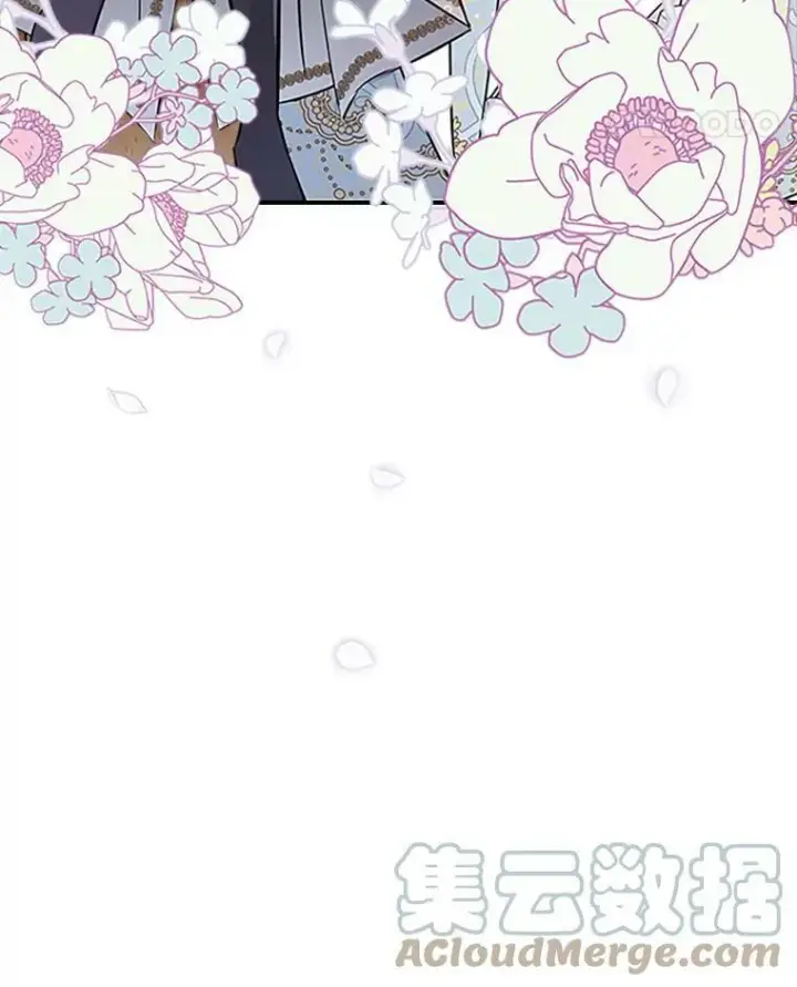 漫画《满级公女今天也很无聊》26.剑术大赛第117张图