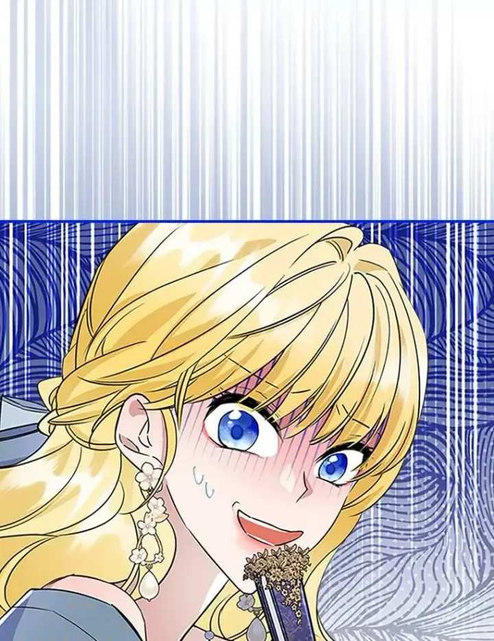 漫画《满级公女今天也很无聊》26.剑术大赛第24张图