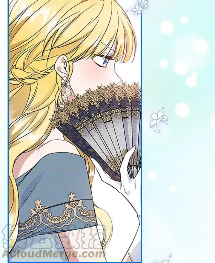 漫画《满级公女今天也很无聊》26.剑术大赛第29张图