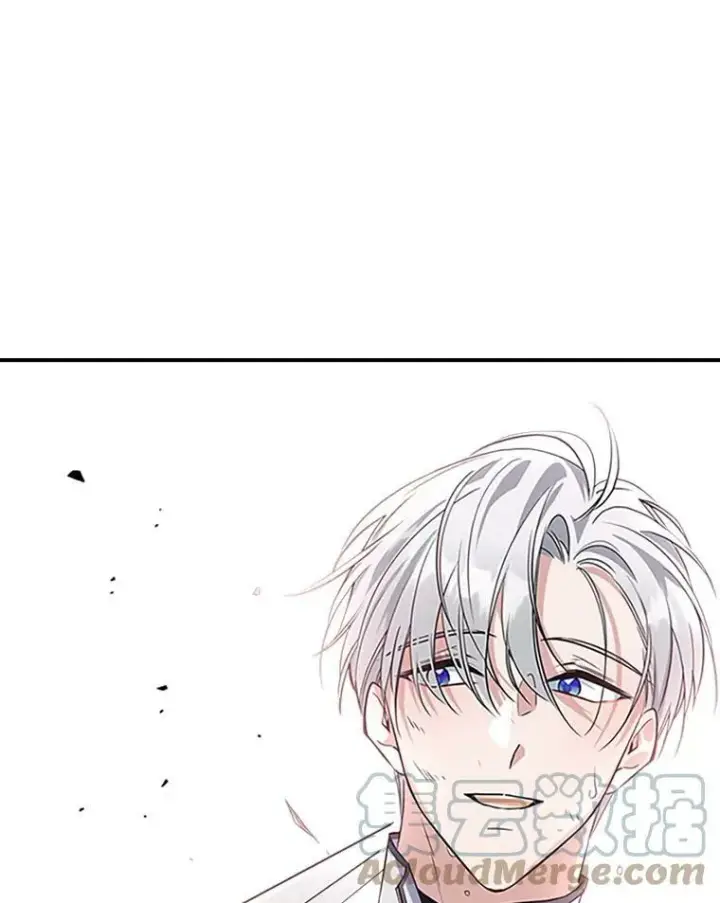 漫画《满级公女今天也很无聊》26.剑术大赛第97张图