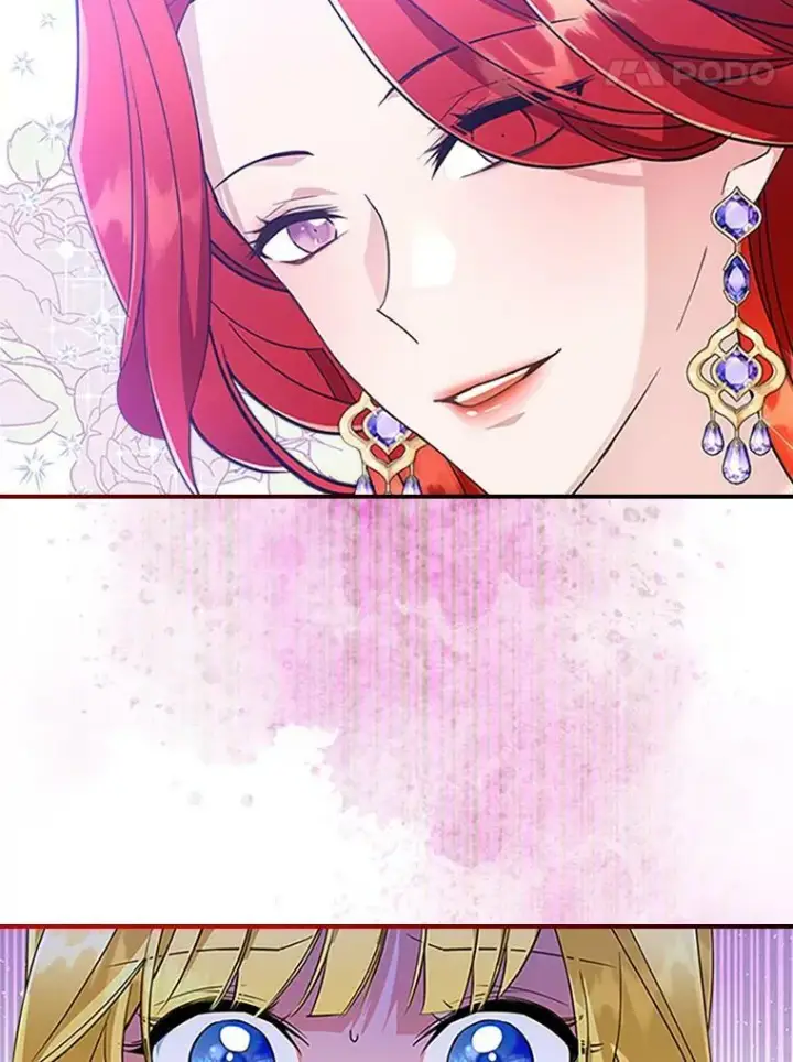 《满级公女今天也很无聊》28.皇后的邀请图28