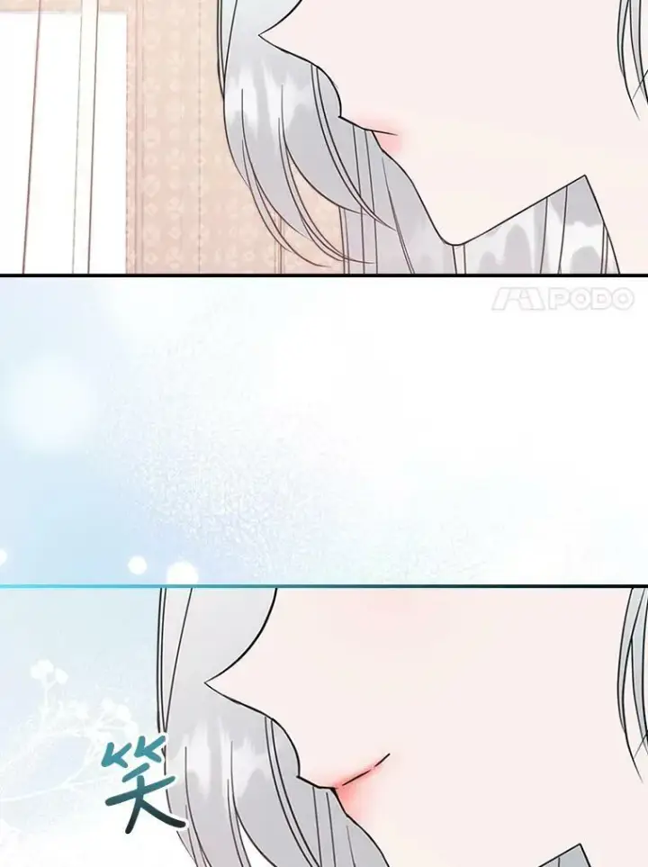 《满级公女今天也很无聊》29.决心帮助图127