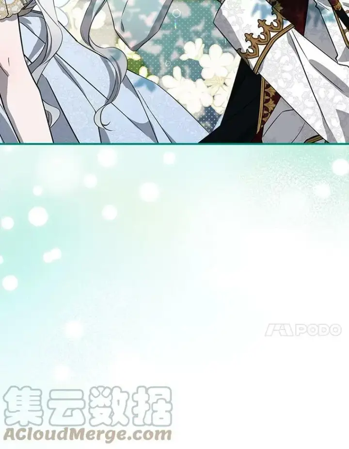 《满级公女今天也很无聊》29.决心帮助图45
