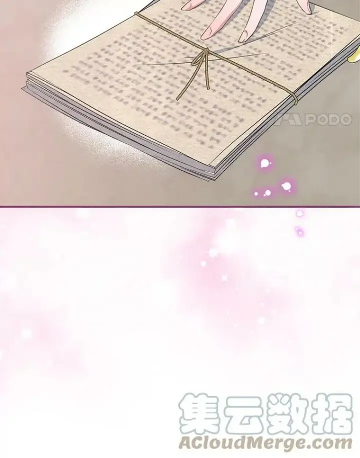 《满级公女今天也很无聊》29.决心帮助图85