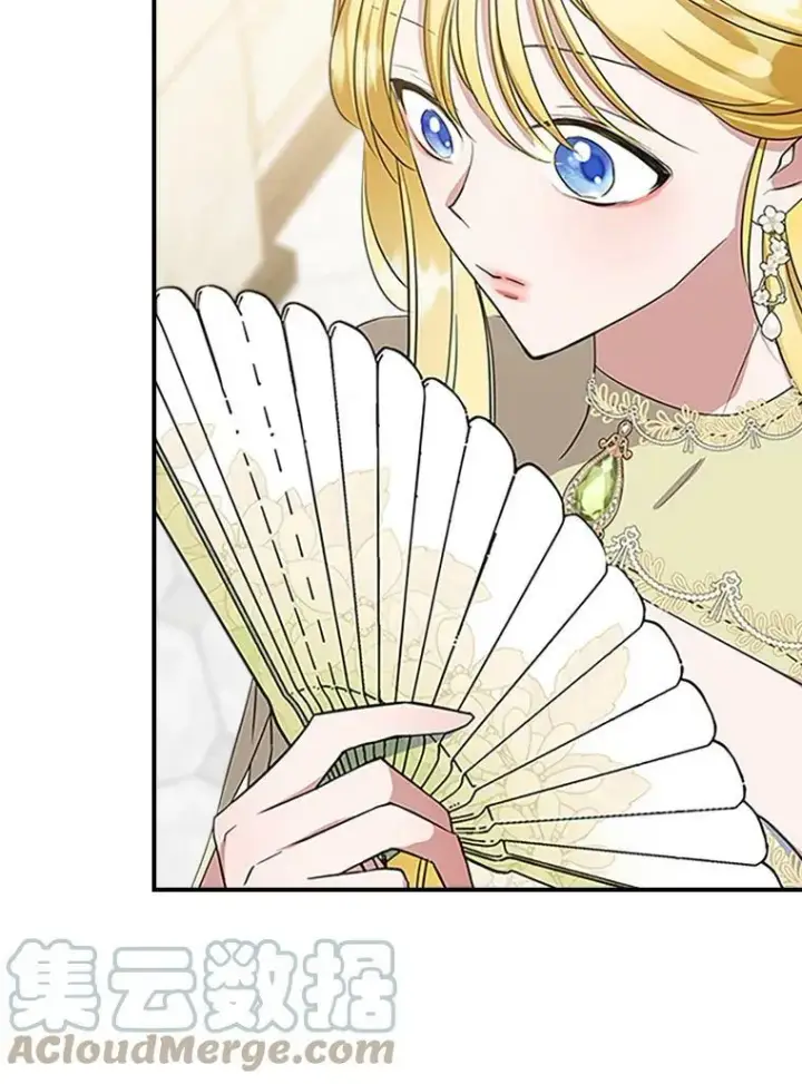《满级公女今天也很无聊》30.生日派对图113