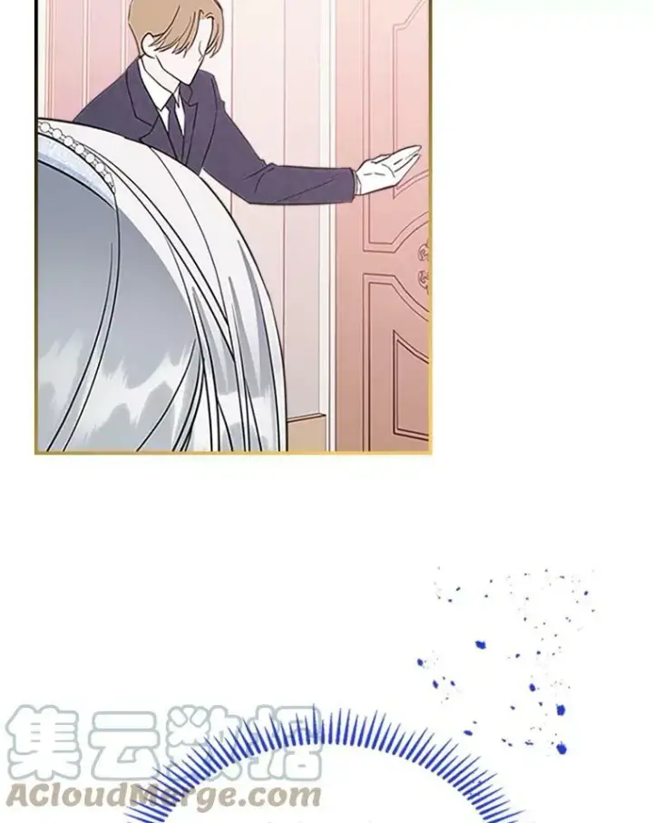 《满级公女今天也很无聊》30.生日派对图33