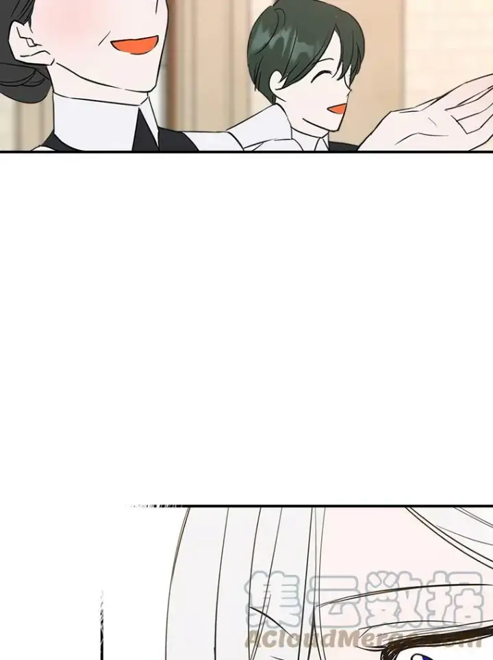 《满级公女今天也很无聊》31.惊喜图93