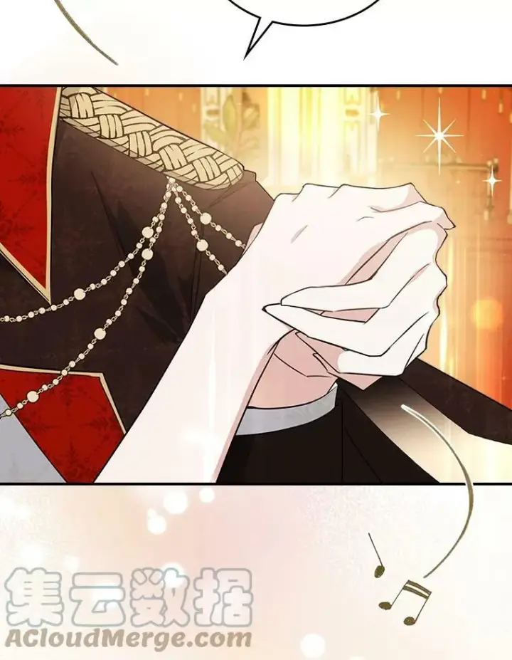 《满级公女今天也很无聊》32.共舞图89