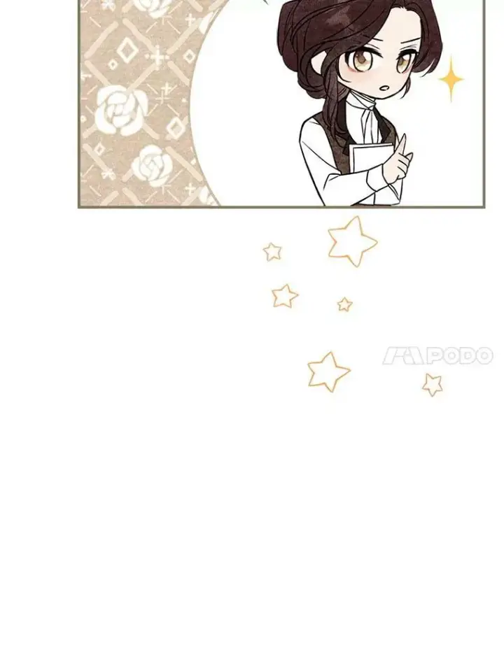 《满级公女今天也很无聊》34.久违的相聚图24