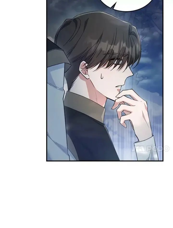 《满级公女今天也很无聊》37.龙被复活了？图14