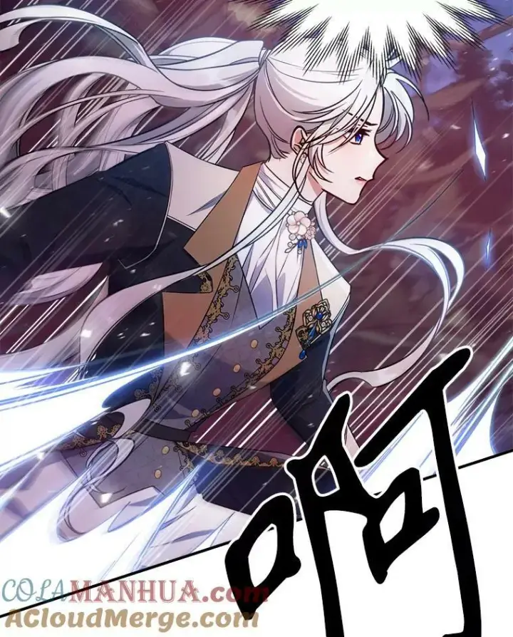 《满级公女今天也很无聊》38.大型魔兽图34