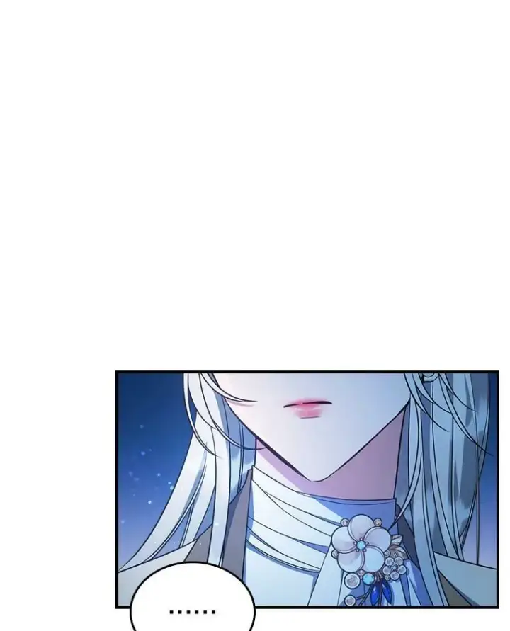 漫画《满级公女今天也很无聊》39.交战第39张图