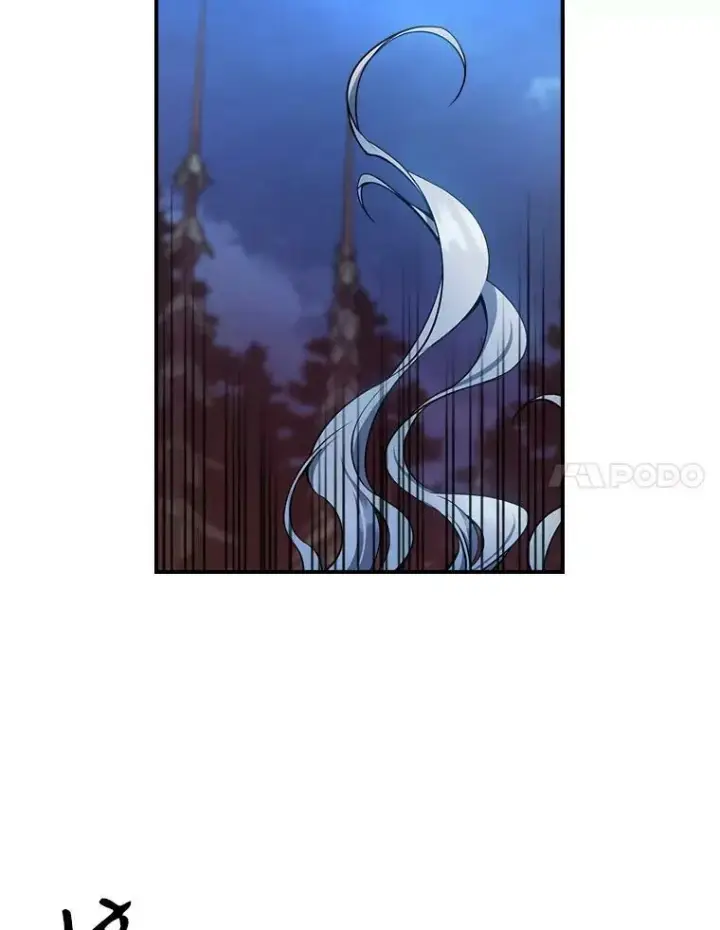 漫画《满级公女今天也很无聊》39.交战第60张图