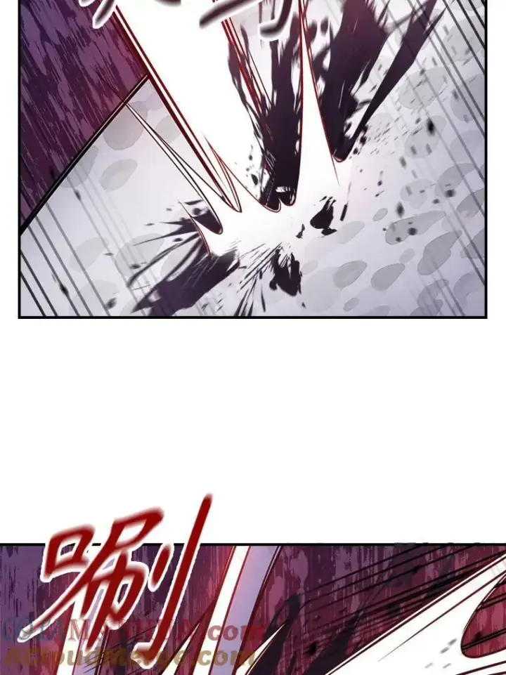 漫画《满级公女今天也很无聊》40.真心喜欢第13张图