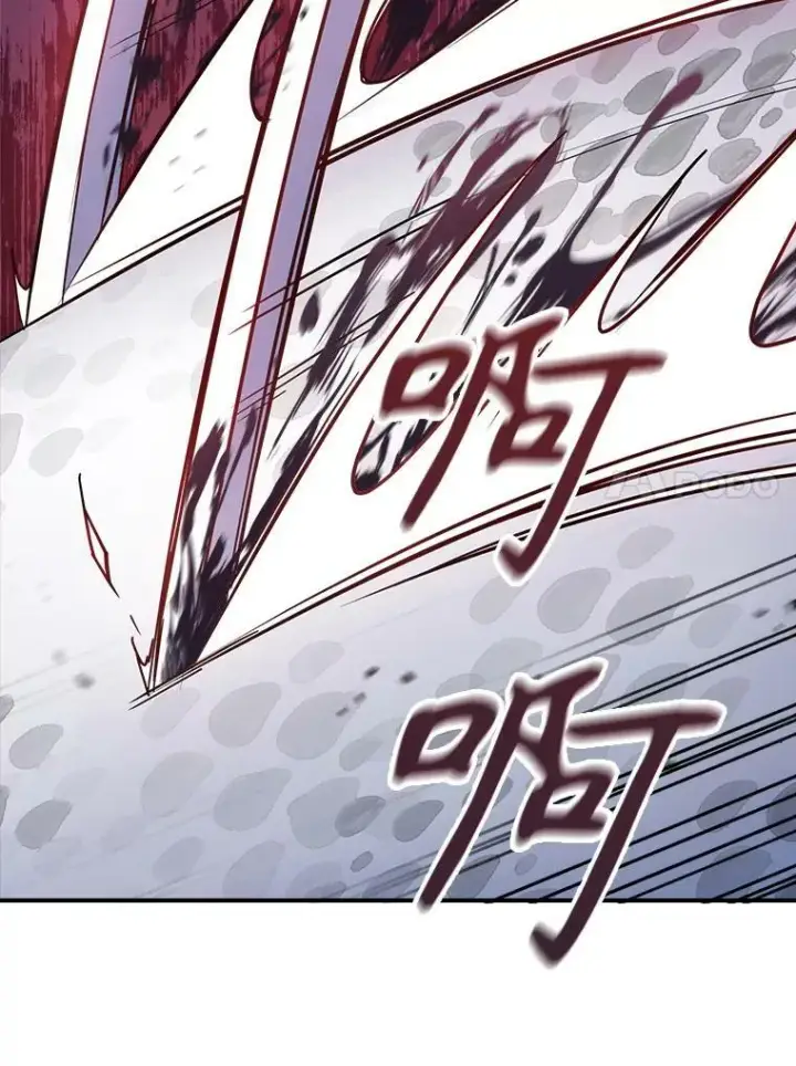 漫画《满级公女今天也很无聊》40.真心喜欢第14张图