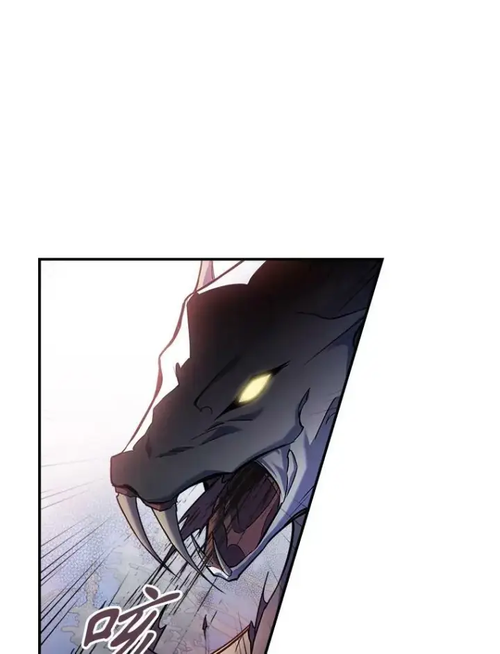 漫画《满级公女今天也很无聊》40.真心喜欢第15张图