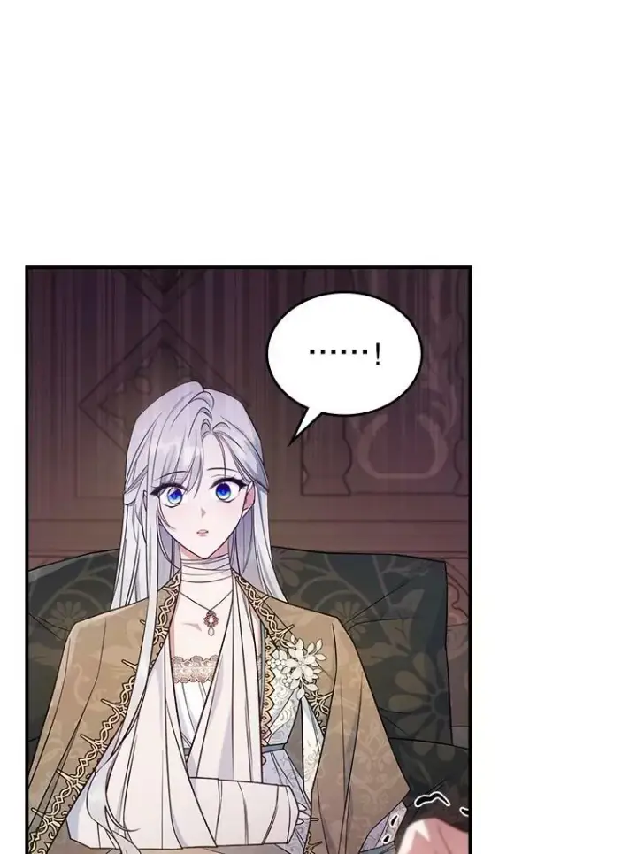 漫画《满级公女今天也很无聊》40.真心喜欢第65张图