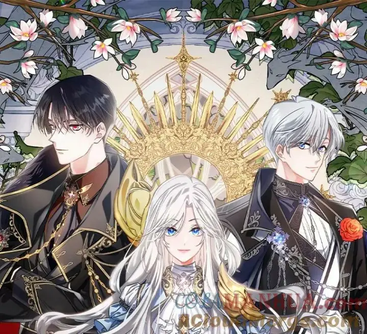 漫画《满级公女今天也很无聊》41.恋爱咨询第85张图