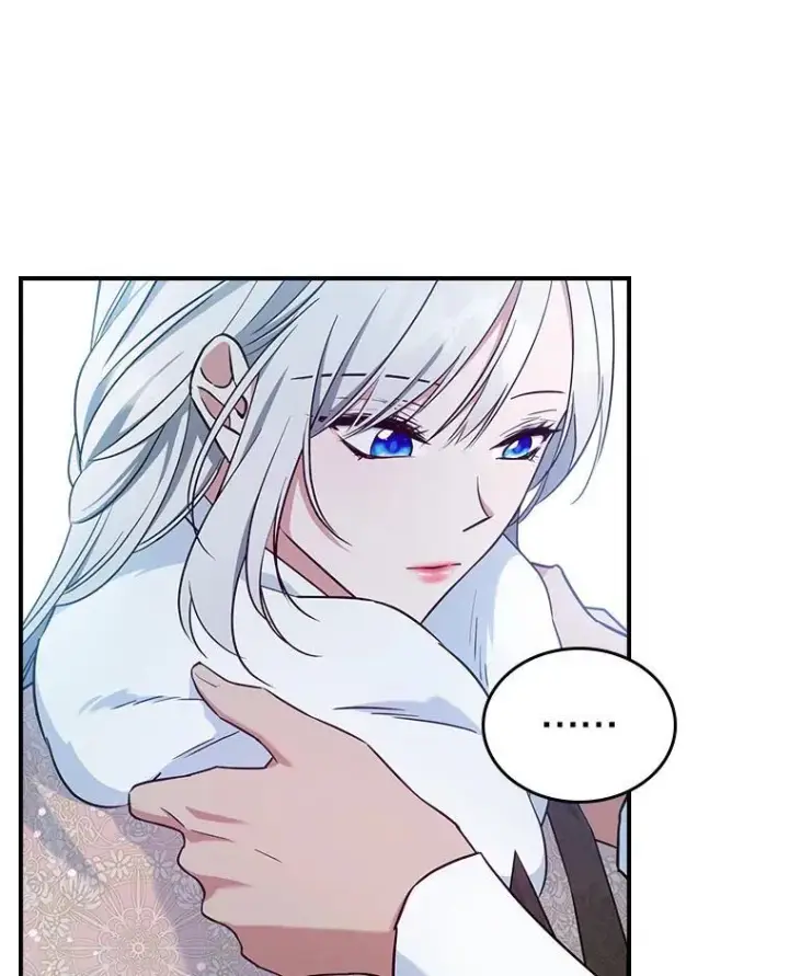 漫画《满级公女今天也很无聊》42.连续做梦第77张图