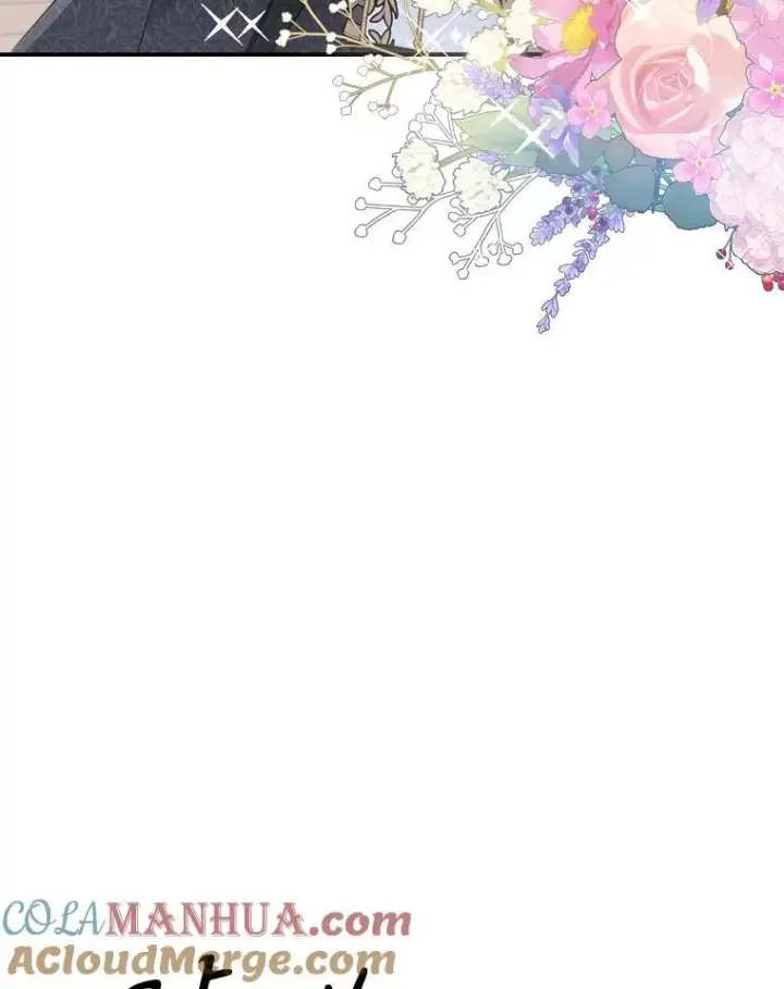 漫画《满级公女今天也很无聊》43.皮革和纹样第22张图
