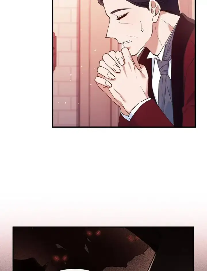漫画《满级公女今天也很无聊》43.皮革和纹样第60张图