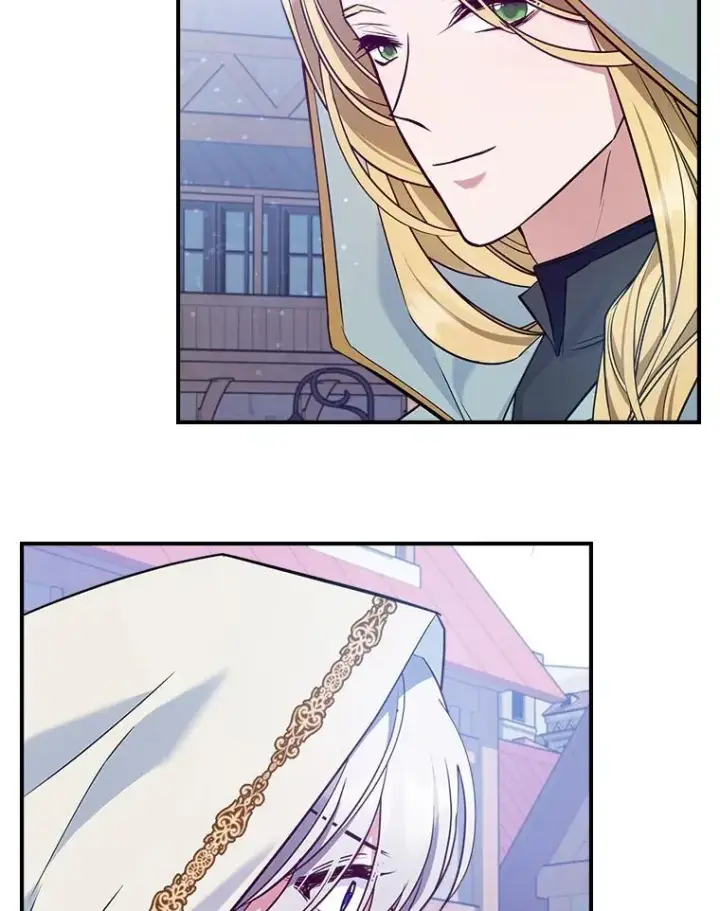 漫画《满级公女今天也很无聊》45.共享和独占第2张图