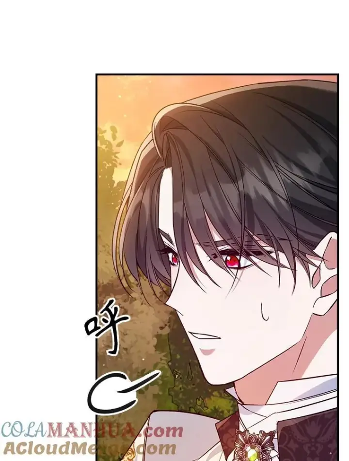 漫画《满级公女今天也很无聊》45.共享和独占第37张图
