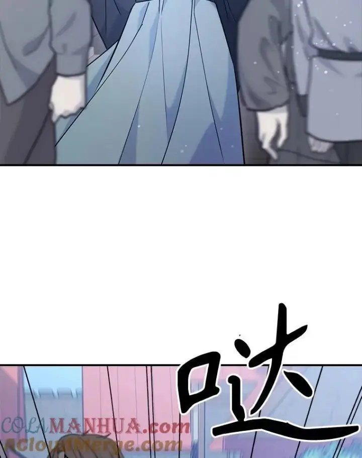 漫画《满级公女今天也很无聊》45.共享和独占第5张图