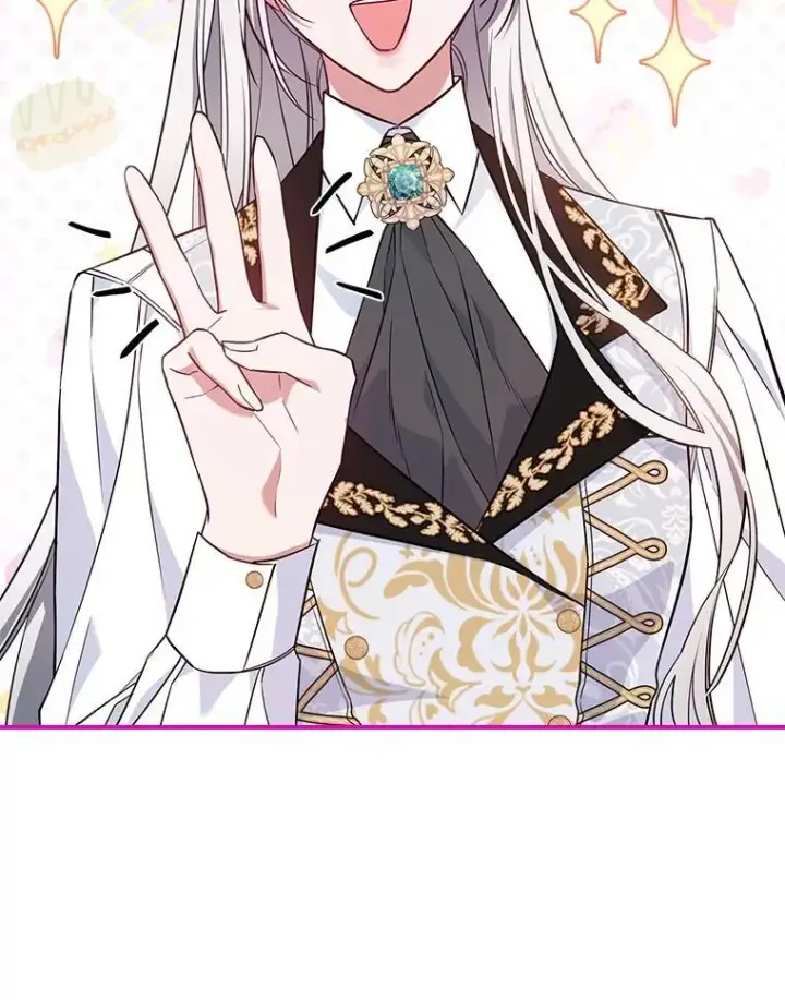 漫画《满级公女今天也很无聊》45.共享和独占第84张图