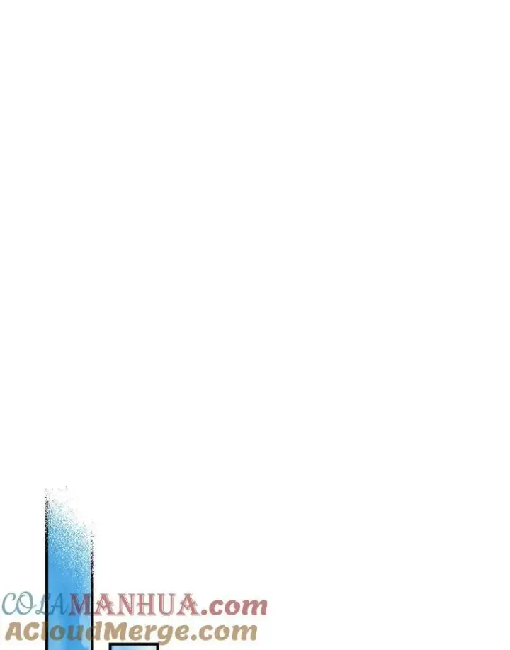 漫画《满级公女今天也很无聊》45.共享和独占第89张图