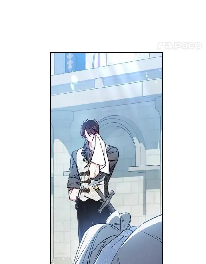 漫画《满级公女今天也很无聊》45.共享和独占第95张图