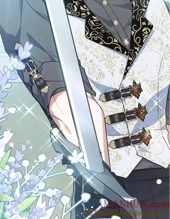 漫画《满级公女今天也很无聊》46.我喜欢你第10张图