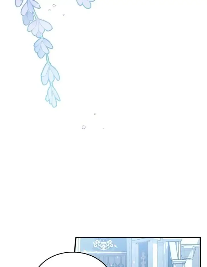 漫画《满级公女今天也很无聊》46.我喜欢你第12张图