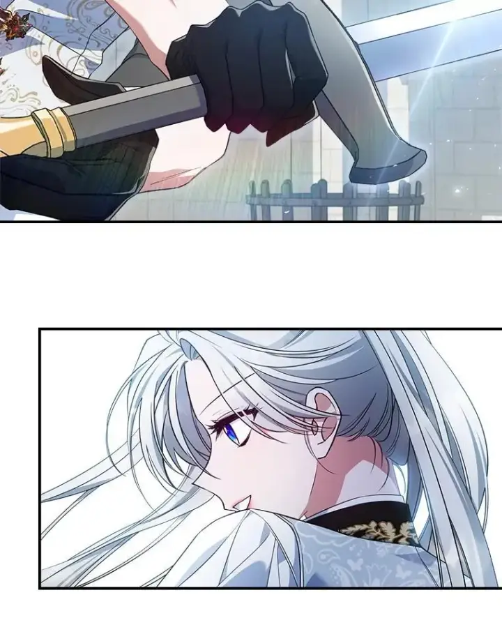 漫画《满级公女今天也很无聊》46.我喜欢你第27张图