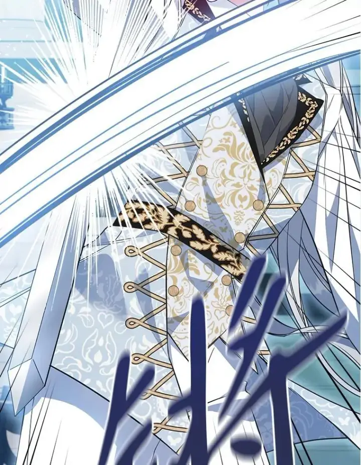 漫画《满级公女今天也很无聊》46.我喜欢你第5张图