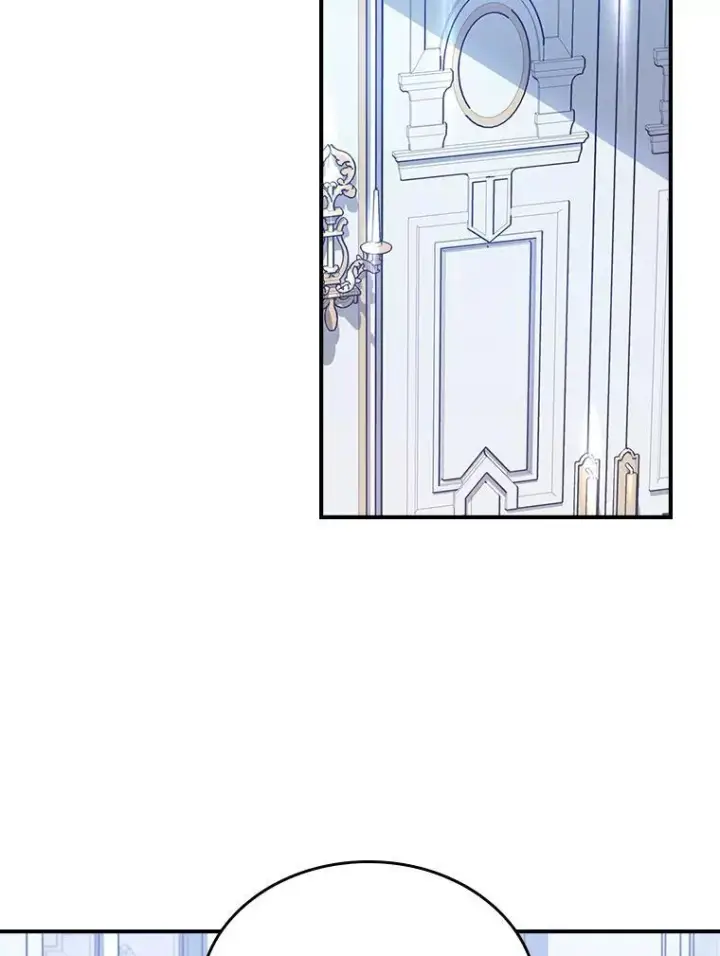 漫画《满级公女今天也很无聊》46.我喜欢你第80张图