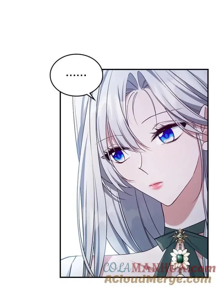 漫画《满级公女今天也很无聊》46.我喜欢你第82张图