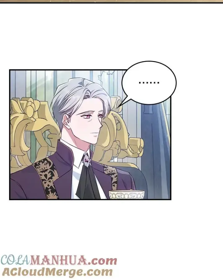 《满级公女今天也很无聊》47.送礼物？图22
