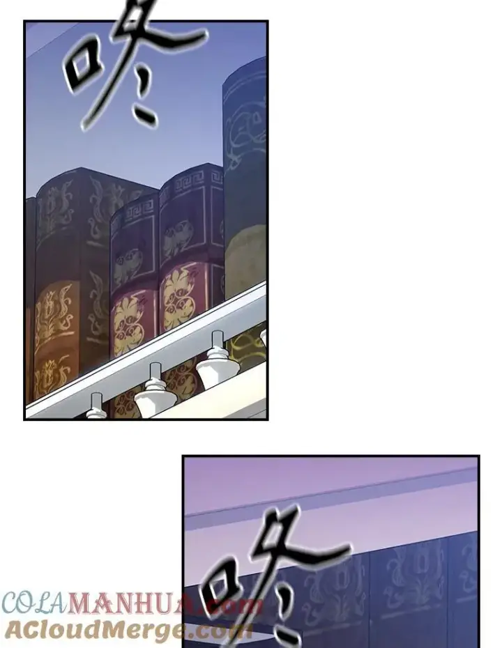 《满级公女今天也很无聊》47.送礼物？图61