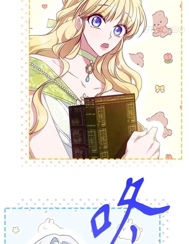 《满级公女今天也很无聊》47.送礼物？图69