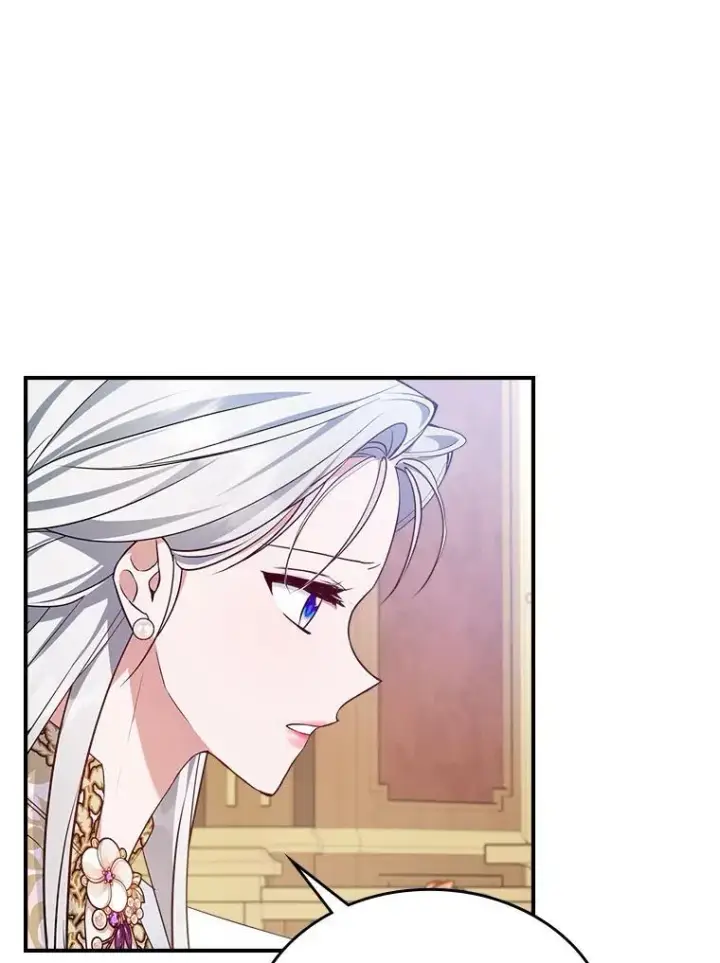 《满级公女今天也很无聊》48.二人“约会”图30