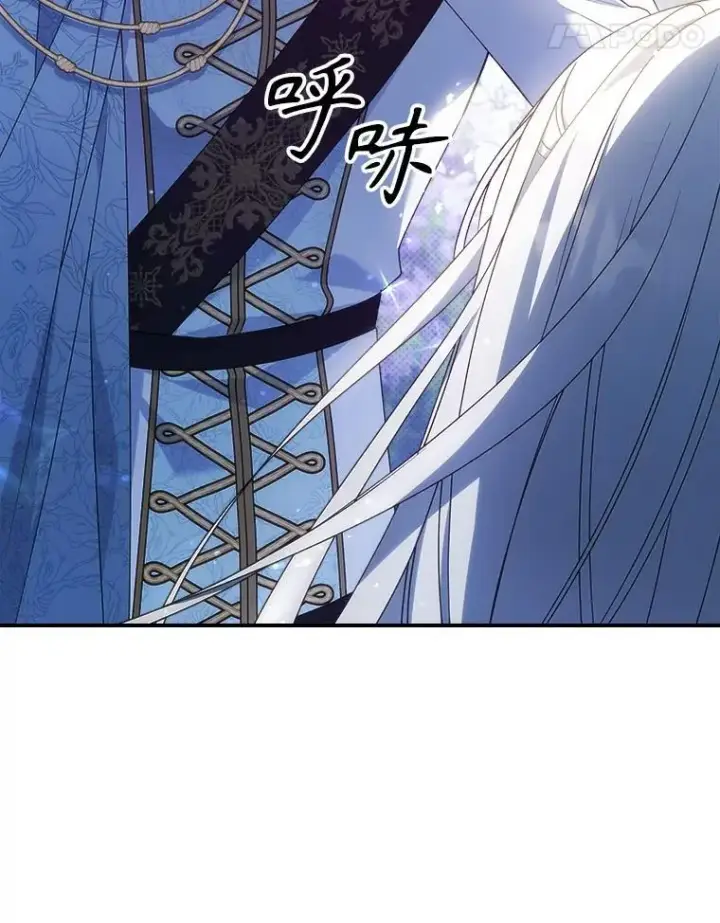 《满级公女今天也很无聊》51.他教会了我爱图84