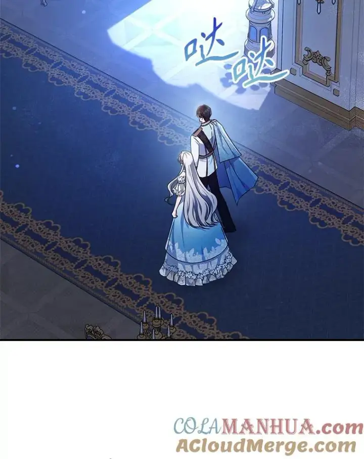 《满级公女今天也很无聊》52.面见皇帝图5