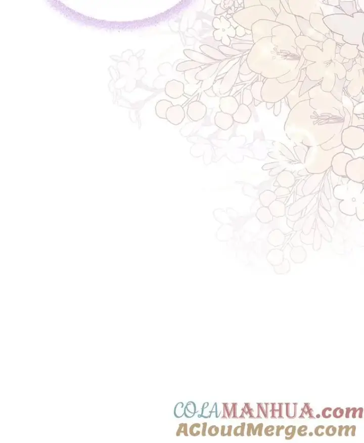 《满级公女今天也很无聊》53.开始第一次约会图13