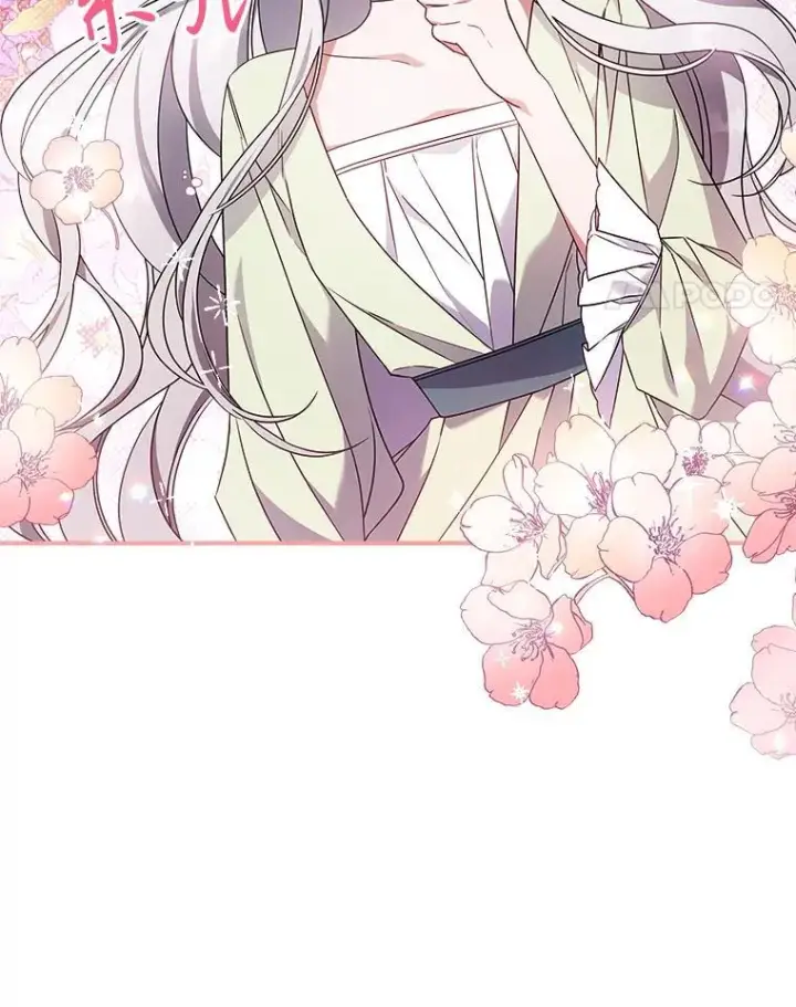 《满级公女今天也很无聊》53.开始第一次约会图15