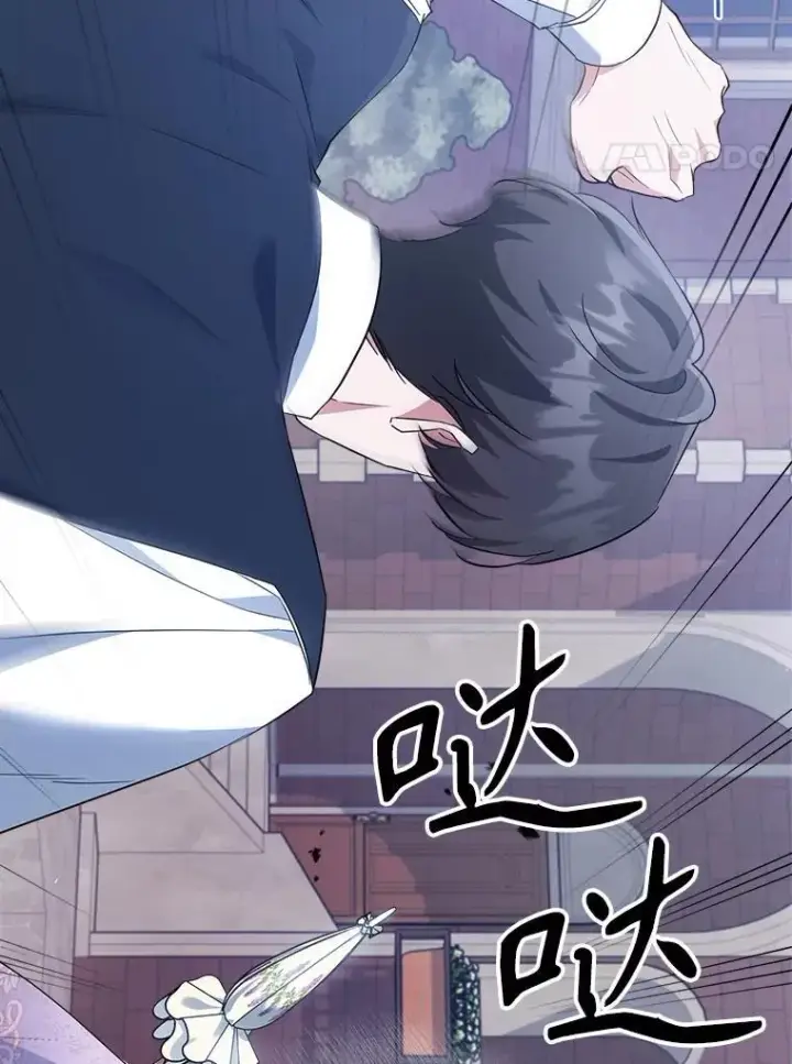 《满级公女今天也很无聊》55.迟到了图18