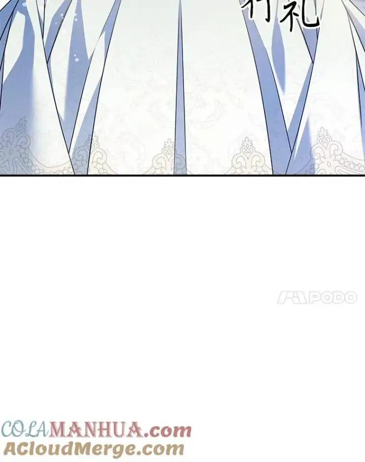 《满级公女今天也很无聊》56.哥哥被软禁图77