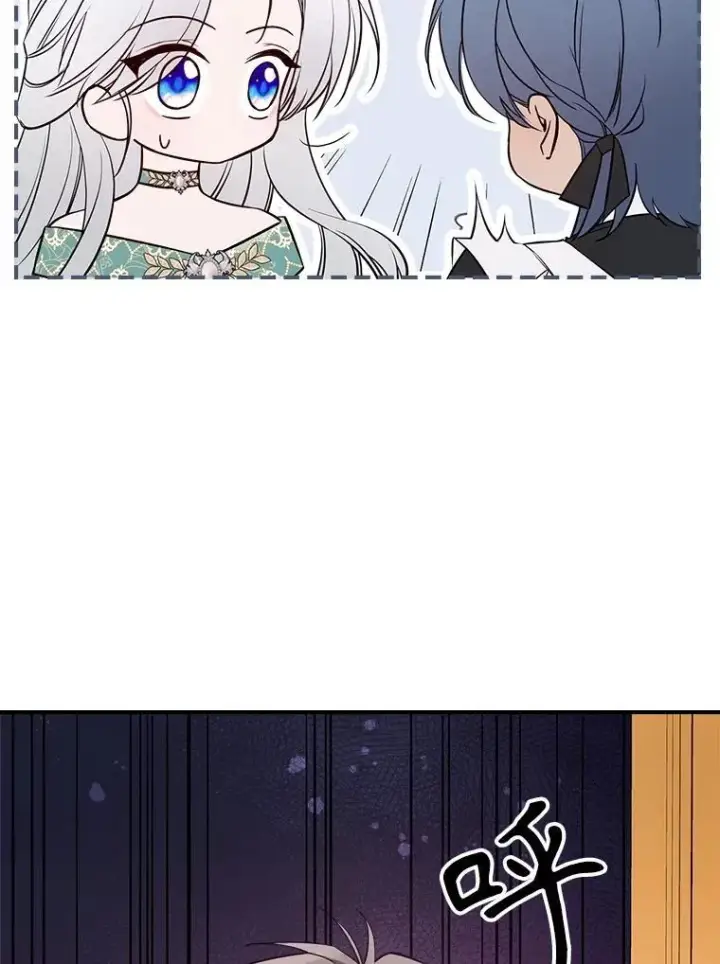 《满级公女今天也很无聊》56.哥哥被软禁图86