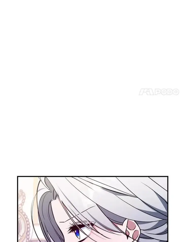 《满级公女今天也很无聊》58.达成交易图35